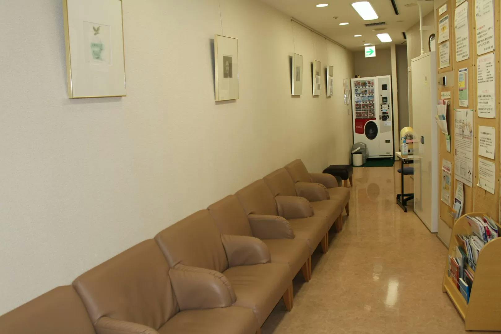 池袋メトロポリタンクリニック待合室
