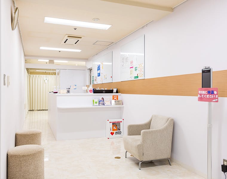 きんさんクリニック受付