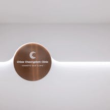 クロエチョンダムクリニック(Chloe Cheongdam Clinic)の店舗画像