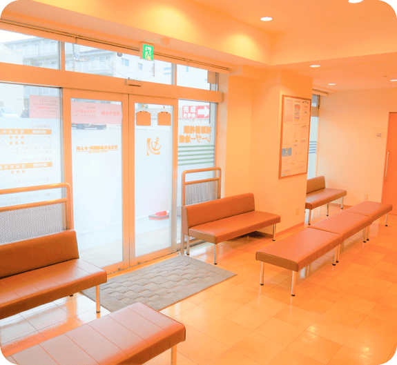 洋光台耳鼻咽喉科・ひふ科待合室