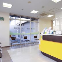 南森町いしだ皮フ科受付