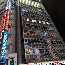 湘南美容クリニック 新宿アネックス24の店舗画像