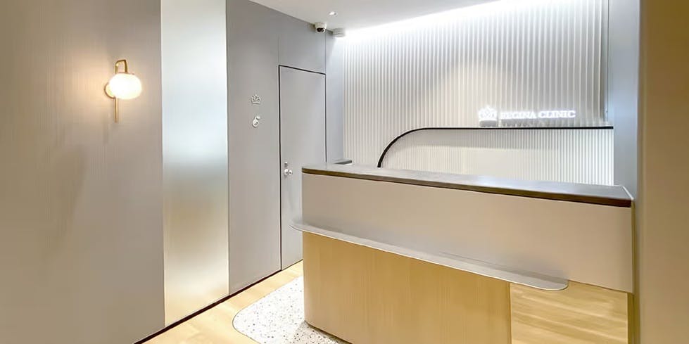 レジーナクリニック 大宮院受付