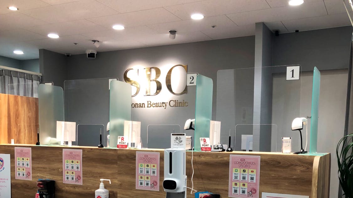 湘南美容クリニック 秋田院受付