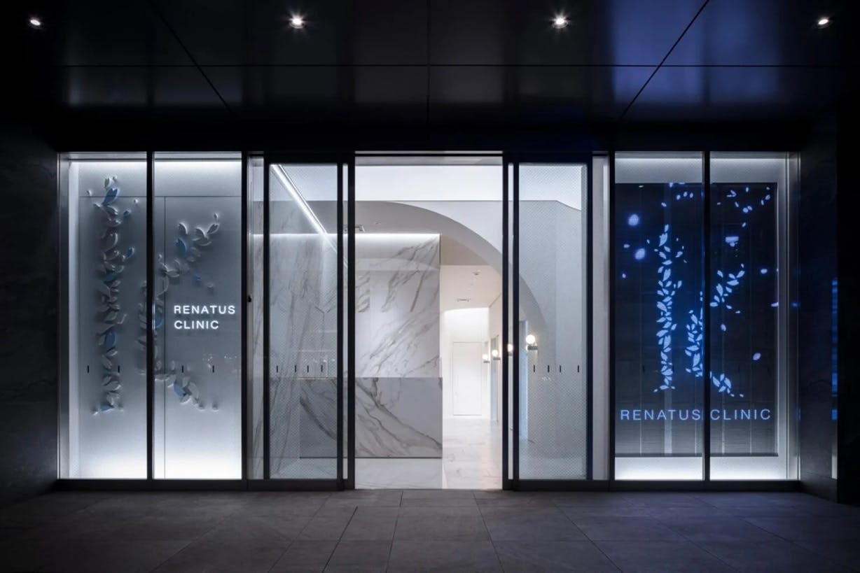 レナトゥスクリニック 新宿院入口