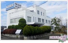 高橋医院外観