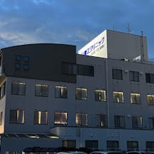 青江クリニック外観