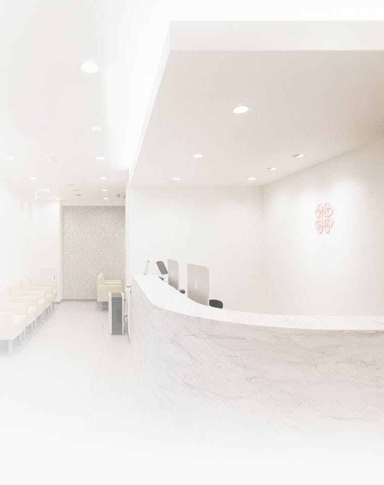 王子金田レディース・ペインクリニック受付