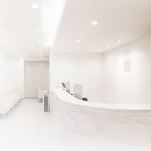 王子金田レディース・ペインクリニック受付