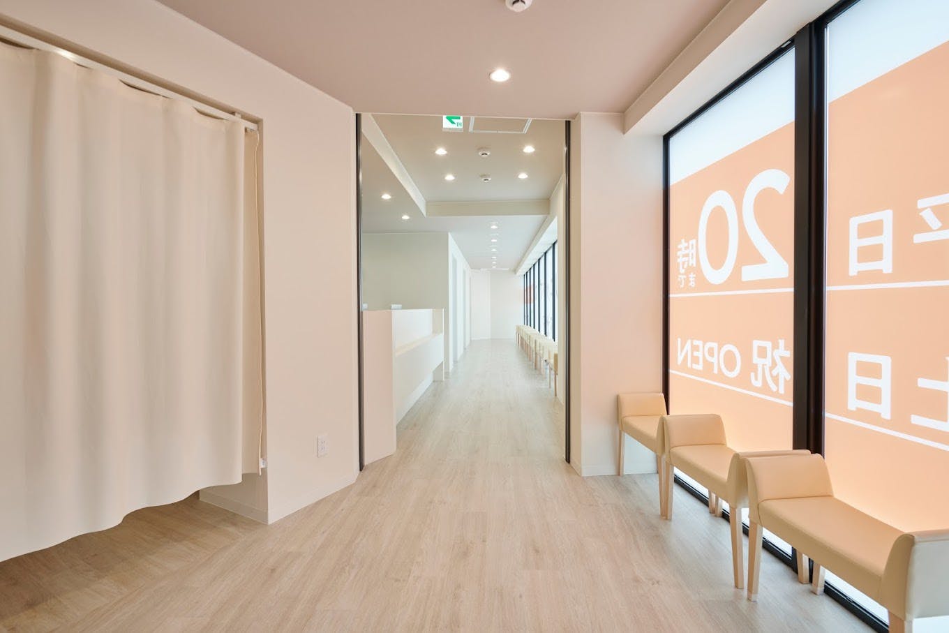 クリニックプラス 下北沢入口