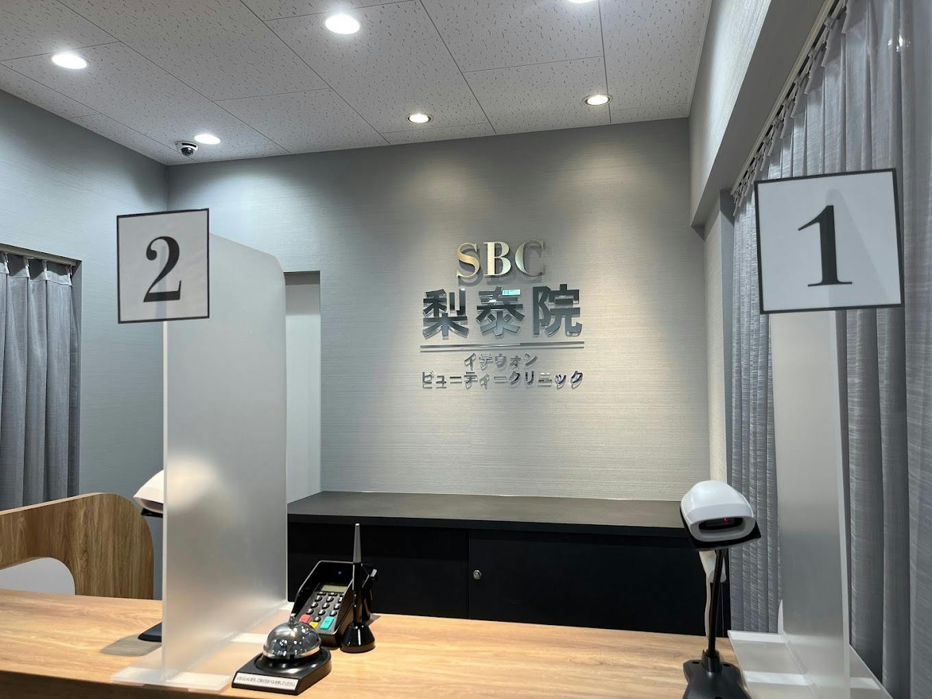 イテウォンビューティークリニック 名古屋栄院待合室