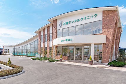 石巻デンタルクリニック外観