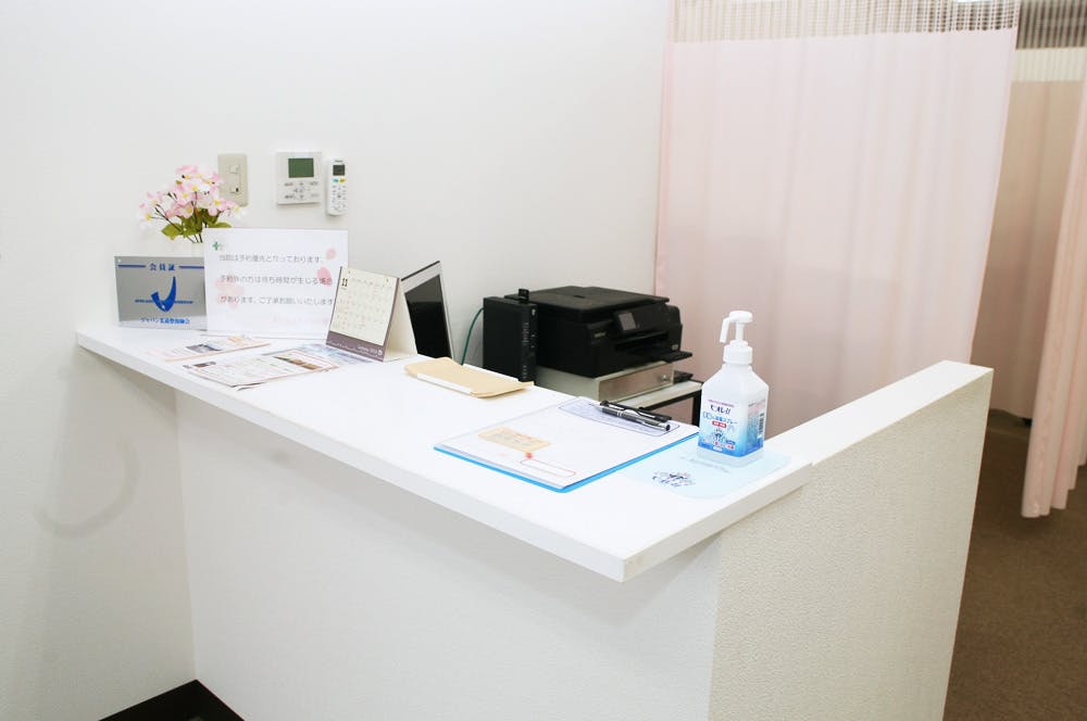 さくらメディカル整骨院受付