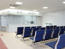 山近記念総合病院・山近記念クリニック受付