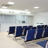 山近記念総合病院・山近記念クリニック受付