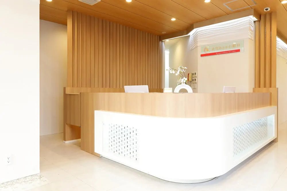 衣笠あさかわ眼科受付