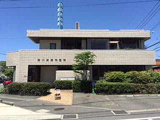 安川皮フ科_外観②