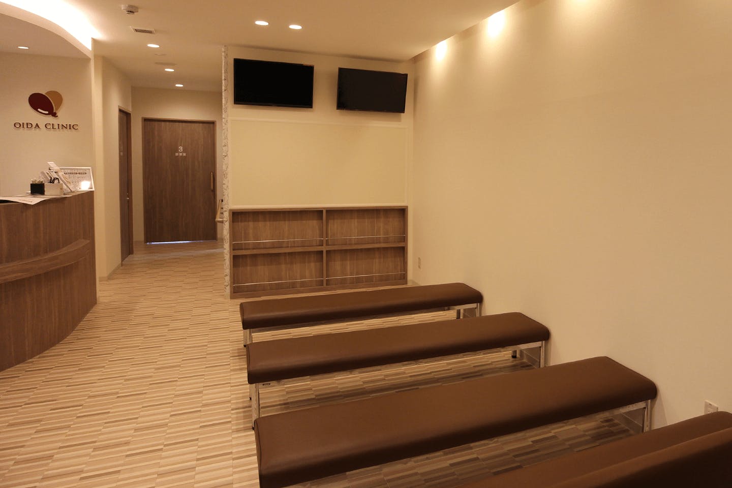 おいだクリニック待合室