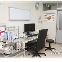 山田医院診察室