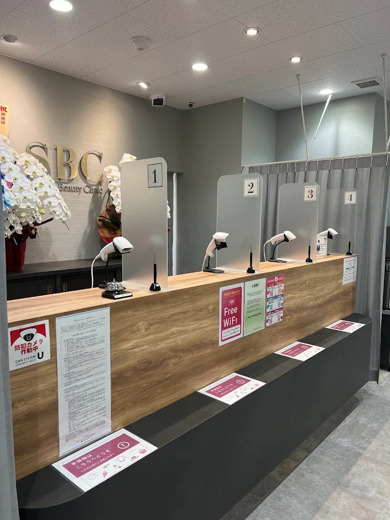 湘南美容クリニック 小田原院の店舗画像