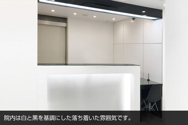 メンズリゼ 大宮西口(MEN'S RIZE)受付