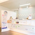 植田西クリニック受付