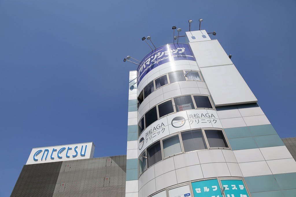 浜松AGAクリニック外観