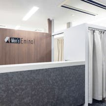 メンズエミナル 秋田院受付