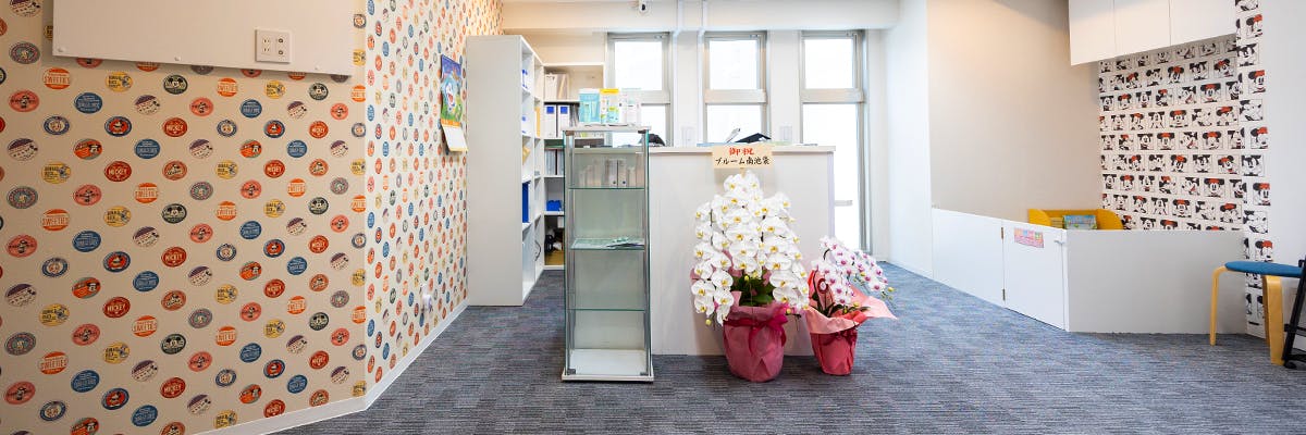 池袋なごみクリニック受付