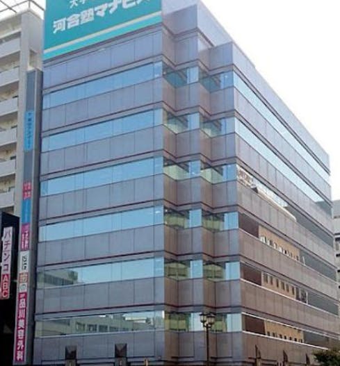 駅前AGAクリニック 新潟院外観