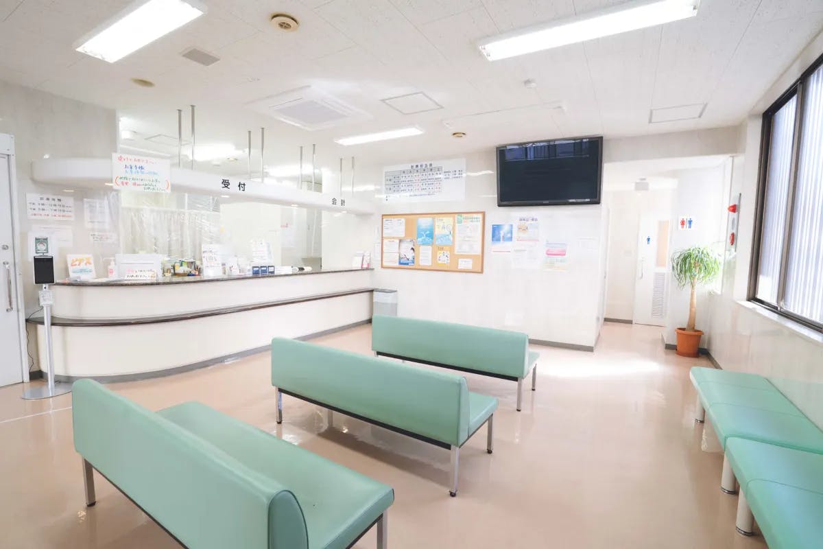 小野皮膚科医院受付