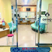 クリニカ・オルト院内画像①