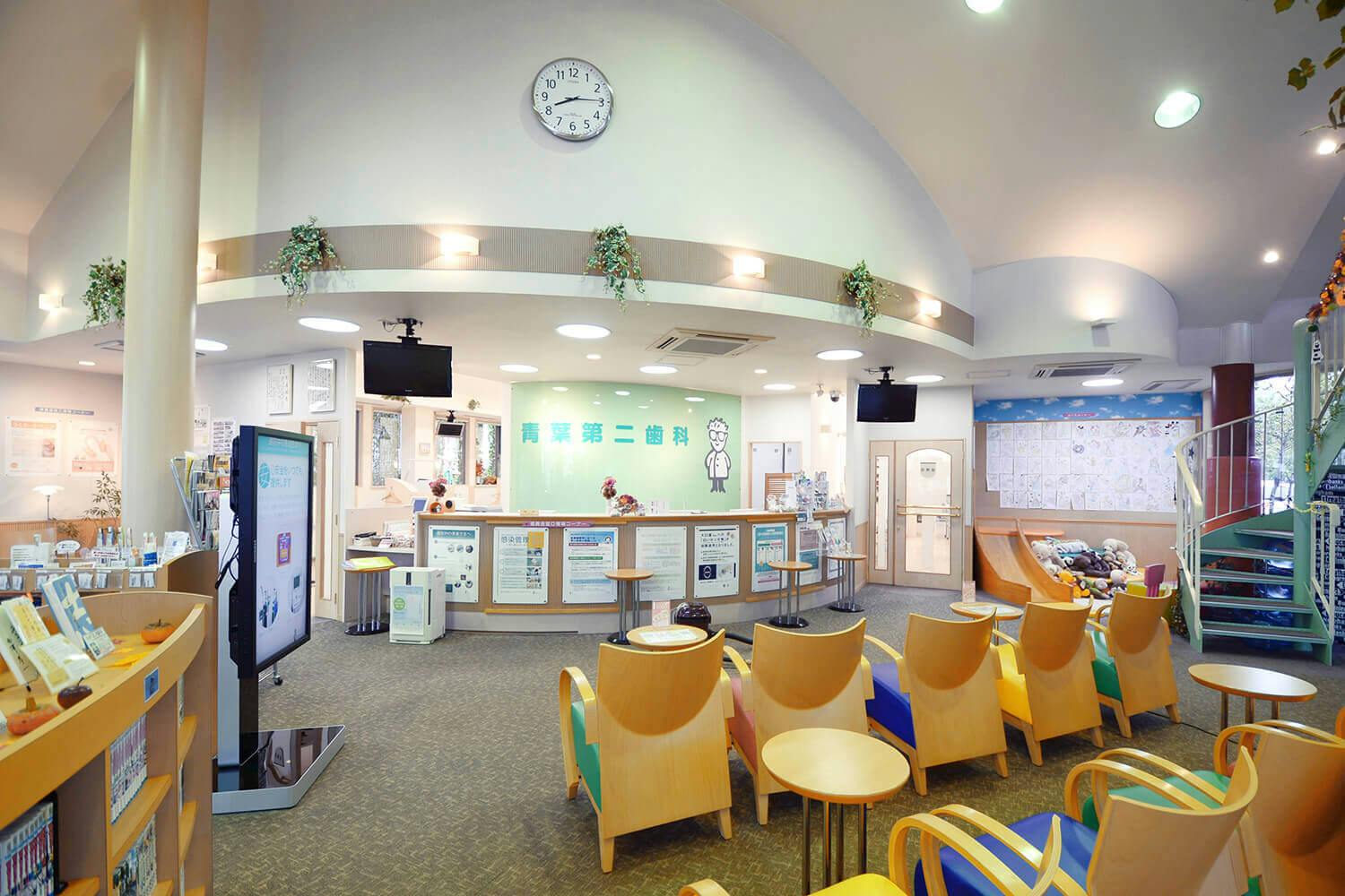青葉第二歯科待合室