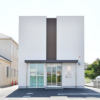 柊ひふ科クリニック大府柊山外観