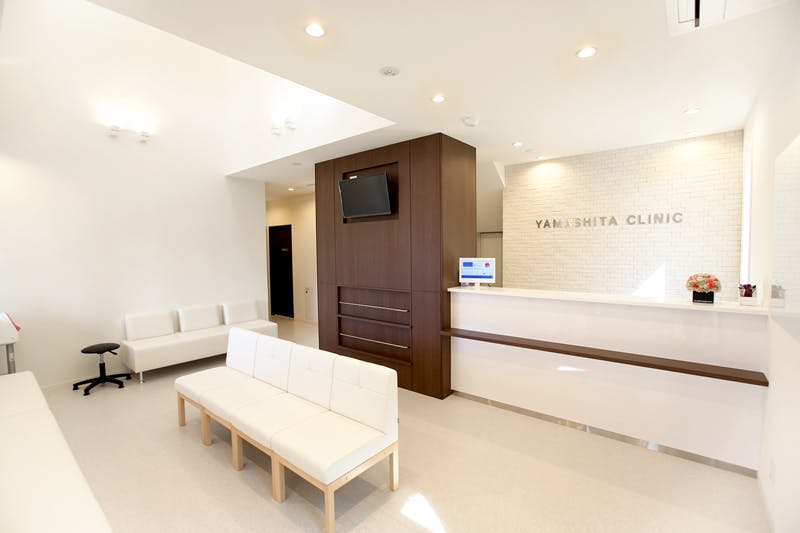 やましたクリニック受付 待合室