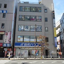 田無皮フ科コンタニクリニック外観