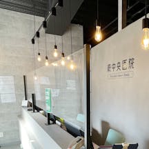 蕨中央医院受付