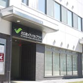 やまと皮膚科クリニック入口