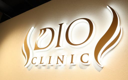 DIO CLINIC 大阪梅田院(ディオクリニック 大阪梅田院)