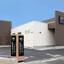 しもすわ肛門胃腸内科クリニック外観