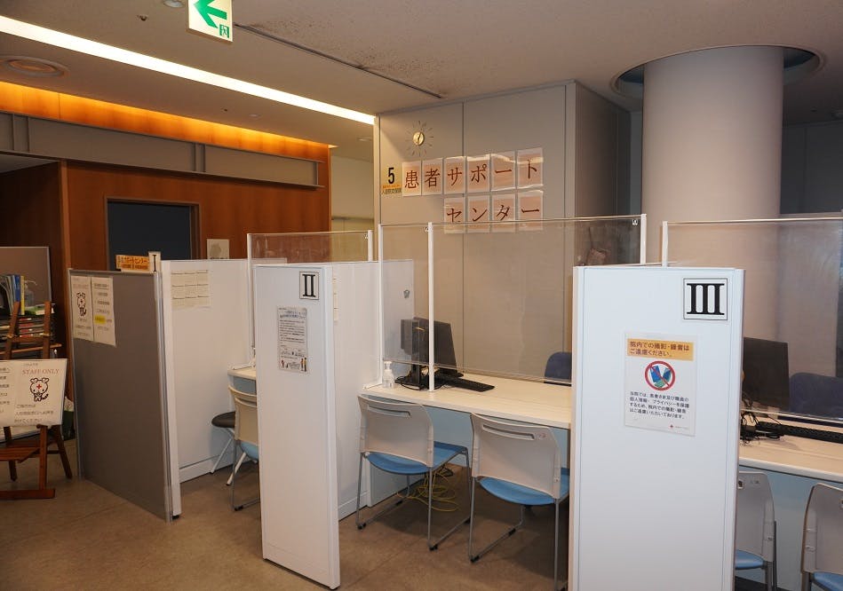 秦野赤十字病院内観