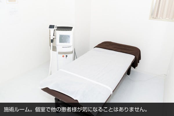 メンズリゼ 大宮西口(MEN'S RIZE)施術室