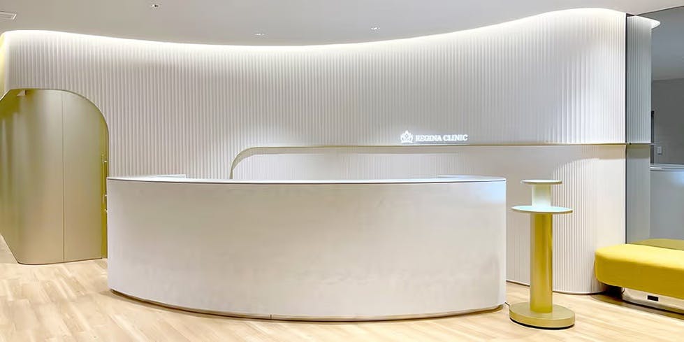 レジーナクリニック 名古屋院受付