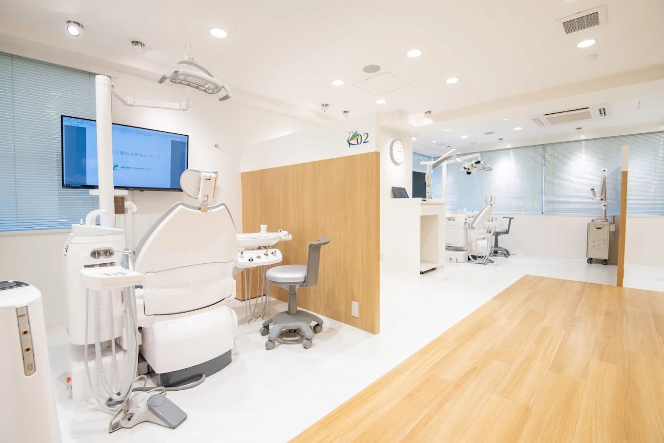 かわせみデンタルクリニック
