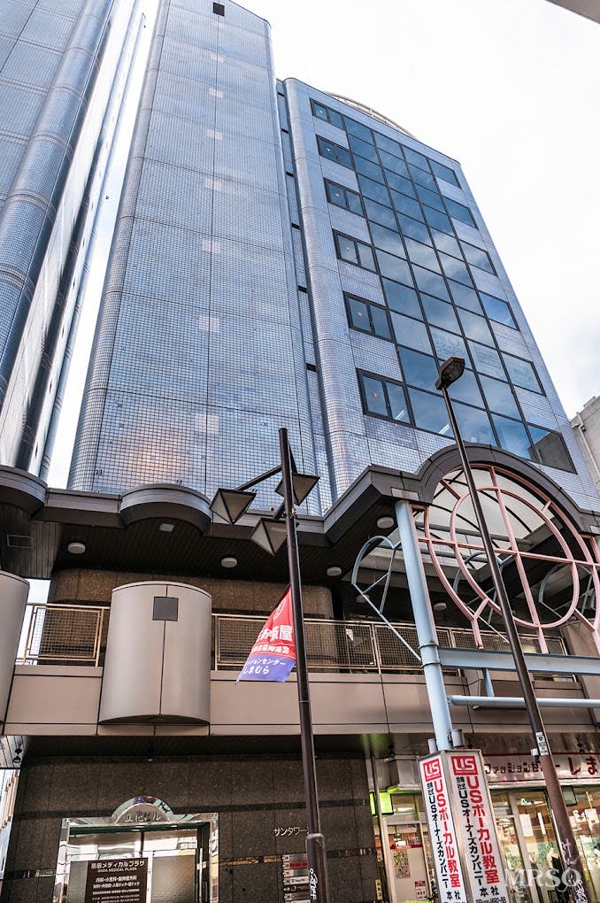 恩田メディカルプラザ外観