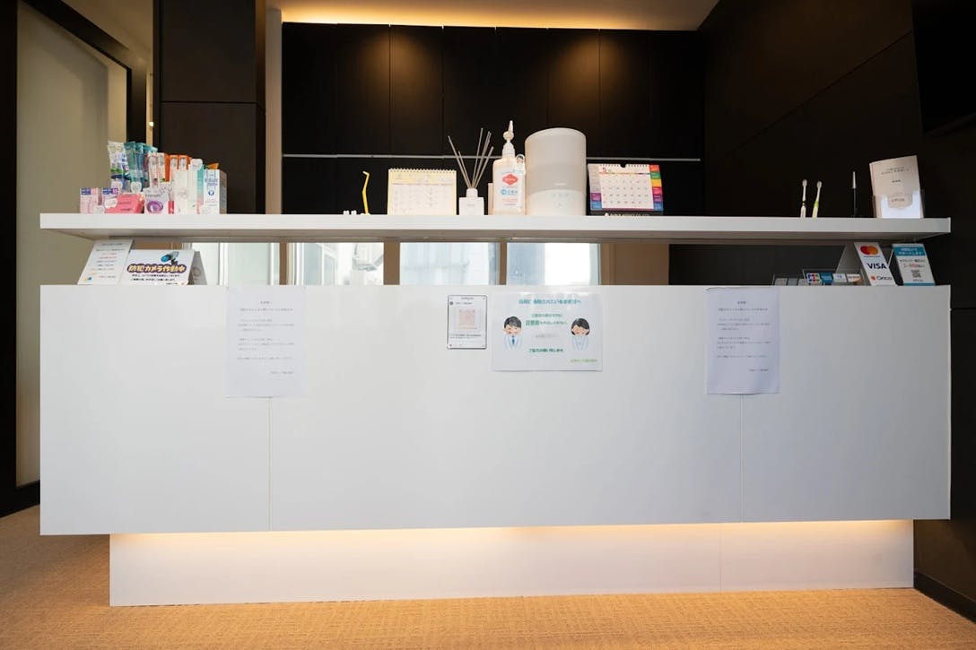 札幌キュア矯正歯科受付