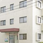 和田クリニック外観