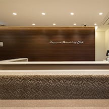 影山皮フ科クリニック受付