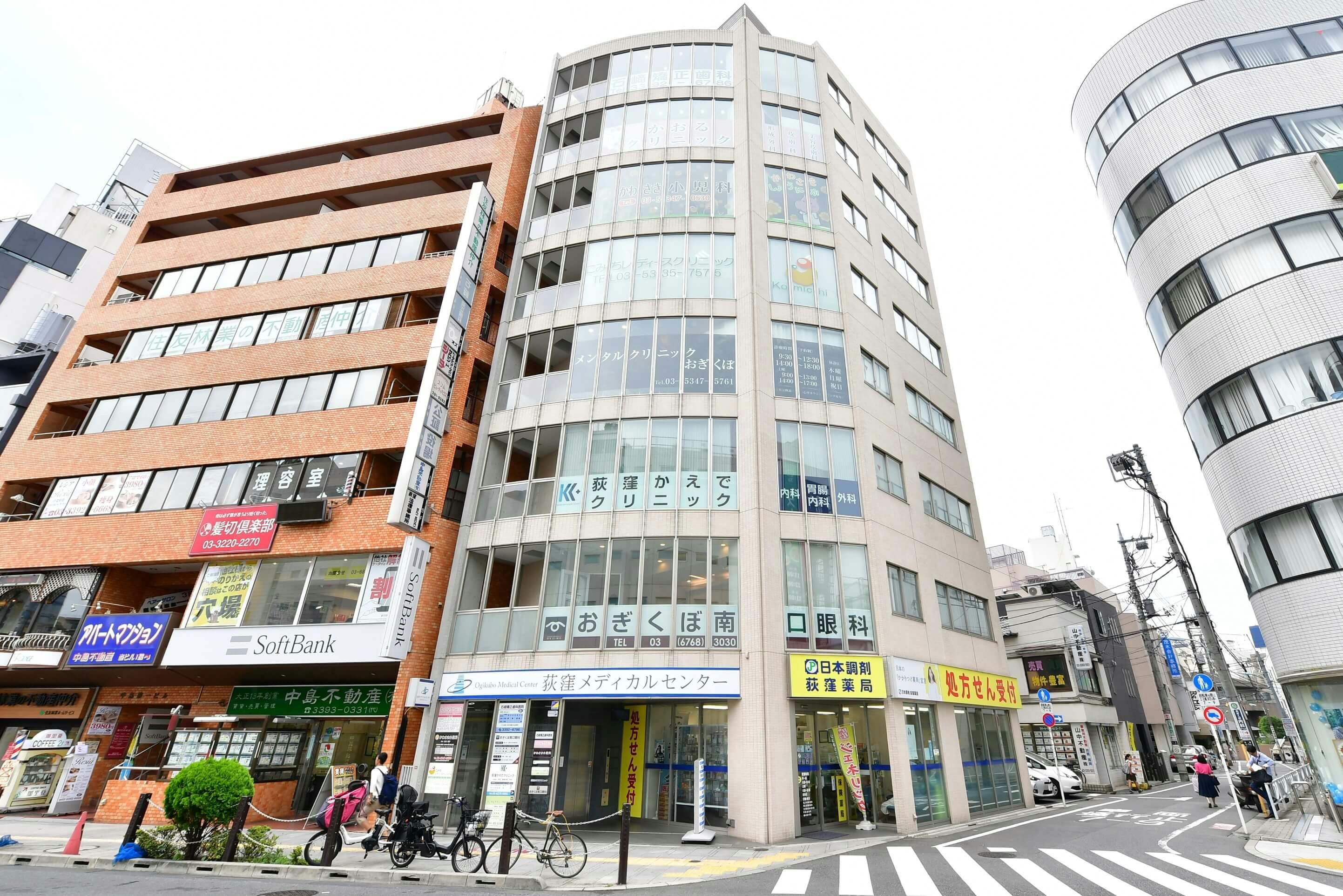 かおるクリニック外観