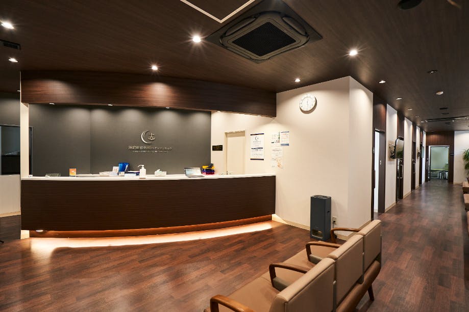 所沢整形外科ペインクリニック受付